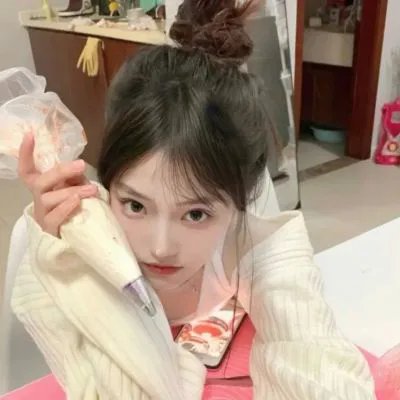 狗日子